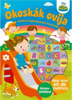 Okoskak ovija