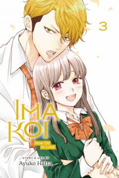 Ima Koi - Volume 3