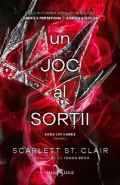 Un joc al sortii