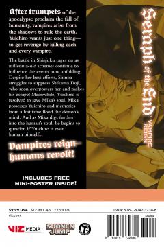 Seraph of the End: Vampire Reign. Volume 25