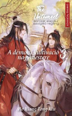 The Untamed Extra 3.