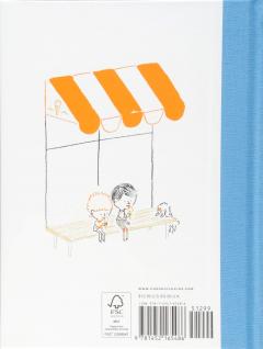 You and Me, Me and You: Brothers