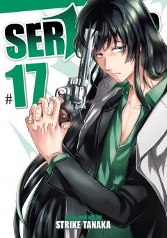 Servamp - Volume 17