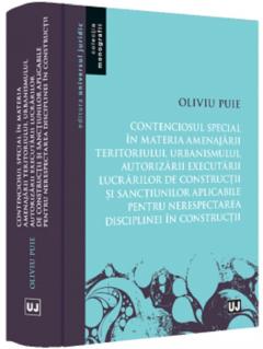 Contenciosul special in materia amenajarii teritoriului