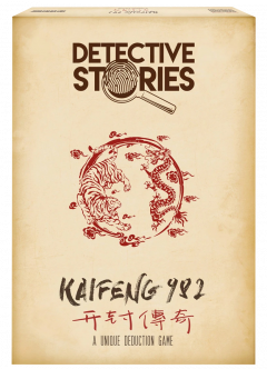 Joc - Detective Stories - History Edition-Kaifeng 982