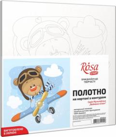 Carton panzat cu desen - Bear Pilot