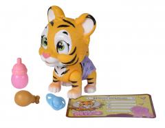 Jucarie Pamper Petz - Tigru