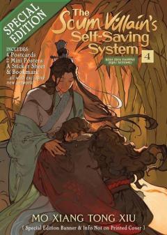 The Scum Villain's Self-Saving System - Volume 4