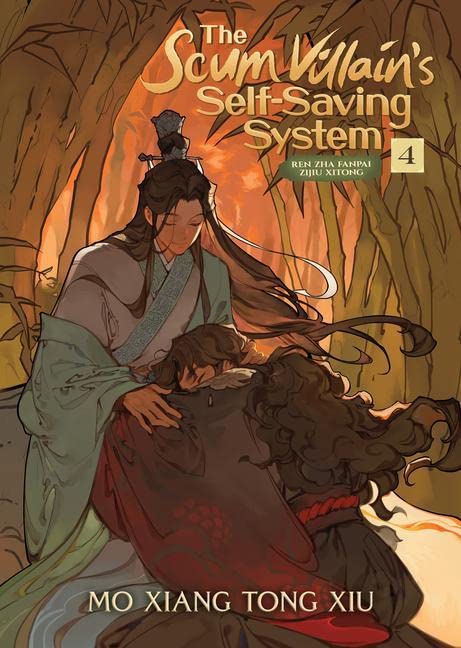 The Scum Villain’s Self-Saving System: Ren Zha Fanpai Zijiu Xitong - Volume 4 (Novel)