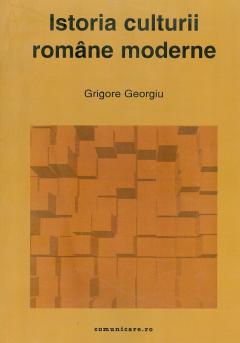 Istoria culturii romane moderne