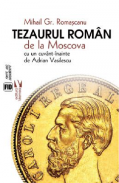 Tezaurul roman de la Moscova