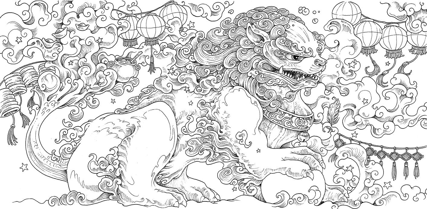 Download Mythomorphia - Kerby Rosanes