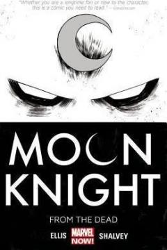 Moon Knight Vol. 1