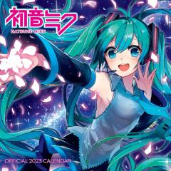 Calendar 2023 - Hatsune Miku