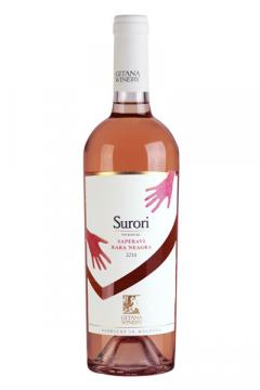 Vin rose - Surori, 2020, sec
