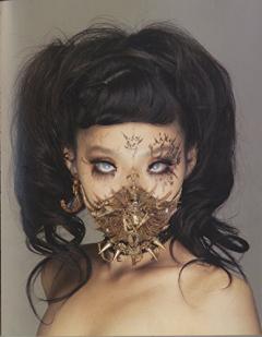 A Complete Guide to Special Effects Makeup