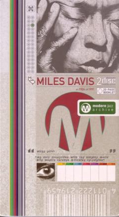 Modern Jazz Archive - Miles Davis