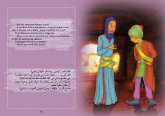 Povestea lui Qamaruzaman - editie bilingva romana-araba