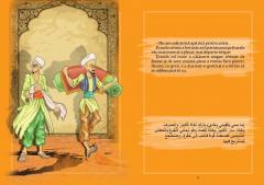 Povestea lacomiei  - editie bilingva romana-araba