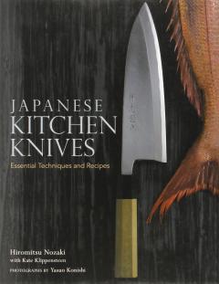 Japanese Kitchen Knives