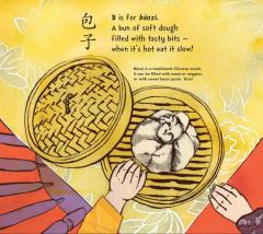 My First Book of Chinese Words