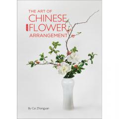 The Art of Chinese Flower Arrangement