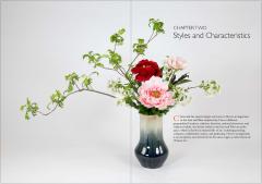 The Art of Chinese Flower Arrangement