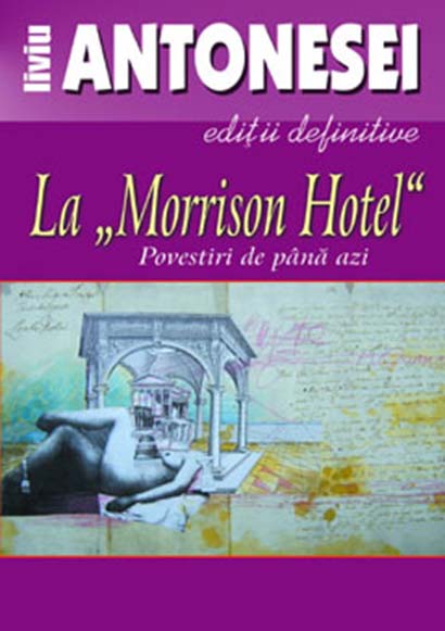 La Morrison Hotel