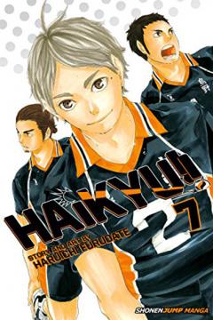 Haikyu!! Volume 7