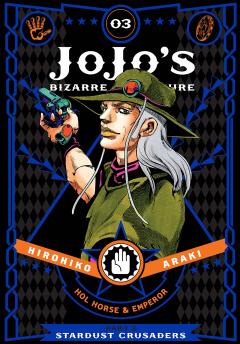 JoJo's Bizarre Adventure: Part 3 - Stardust Crusaders - Volume 3