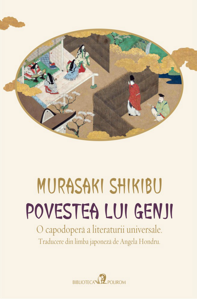 Coperta cărții: Povestea lui Genji - lonnieyoungblood.com