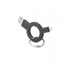 Breloc USB - Black