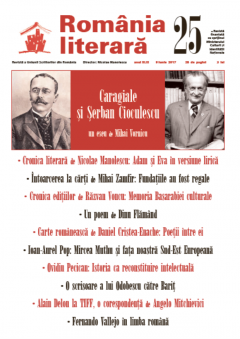 Revista Romania Literara Nr. 25/2017
