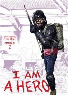 I am a Hero Omnibus - Volume 2