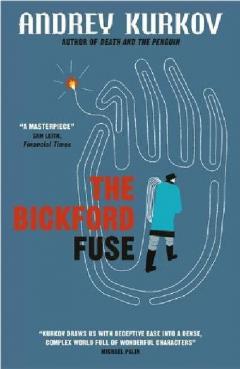 The Bickford Fuse