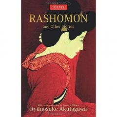 Rashomon