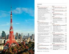 Getting Around Tokyo - Pocket Atlas and Transportation Guide