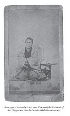 Shinsengumi - The Shogun's Last Samurai Corps