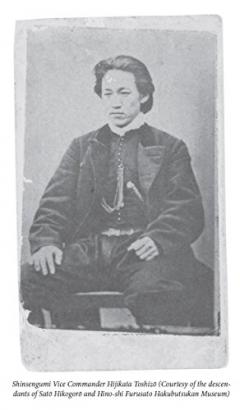 Shinsengumi - The Shogun's Last Samurai Corps