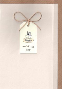 Felicitare - Wedding Day The Art File