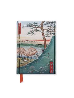 Jurnal - Hiroshige - Meguro