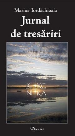 Jurnal de tresariri