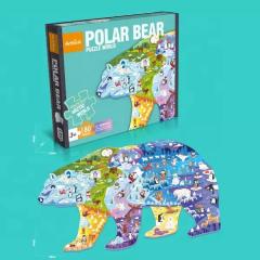 Puzzle in Forma de Urs Polar