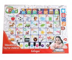 Tableta vorbitoare in limba engleza - Piano Alfabet