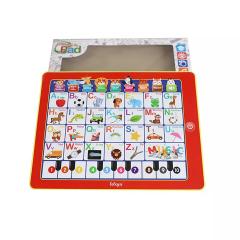 Tableta vorbitoare in limba engleza - Piano Alfabet