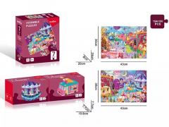 Set puzzle-uri educative - Assemble Puzzles