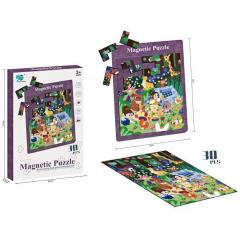 Puzzle magnetic - In excursie