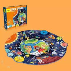Puzzle rotund - Calatorie in Spatiu