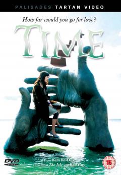 Time