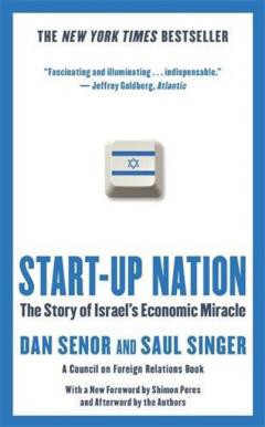 Start-Up Nation